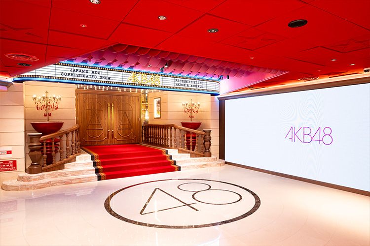リニューアルしたAKB48劇場